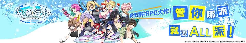 台北大空襲Raid on Taihoku